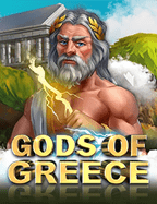 เล่นสนุกกับ เกม ตอก รองเท้า ให้ได้เงิน