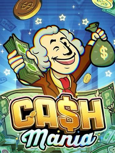 เกม ตี ตุ่น ค่าย ไหน ที่คุณไม่ควรพลาด