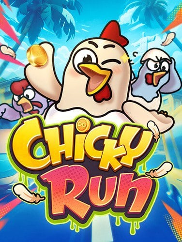 เกม ตี ตุ่น ค่าย ไหนเกม สล็อต สมัคร ฟรี